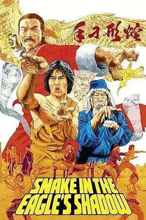 فيلم Snake in the Eagle's Shadow 1978 مترجم - باهي فيلم